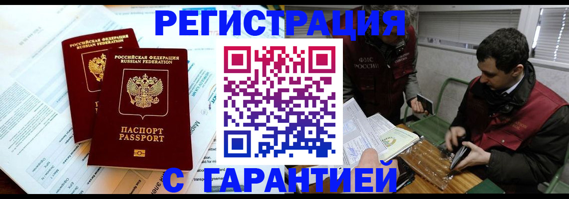 форма 3 в Приозерске